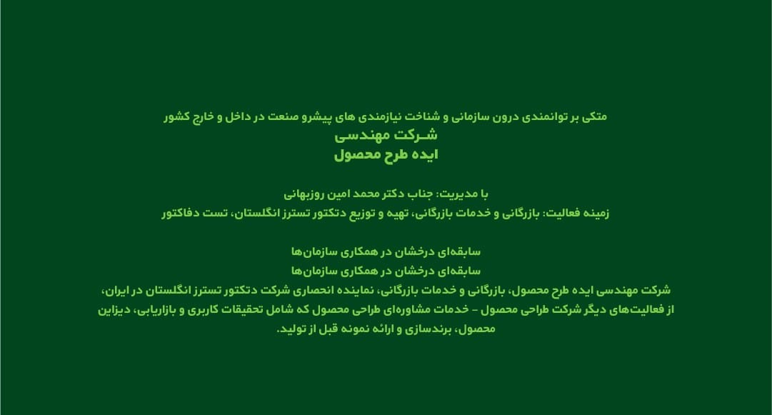 بعد